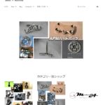 LINE Payが使える、荒木エフマシンの物販サイトをリリースします。