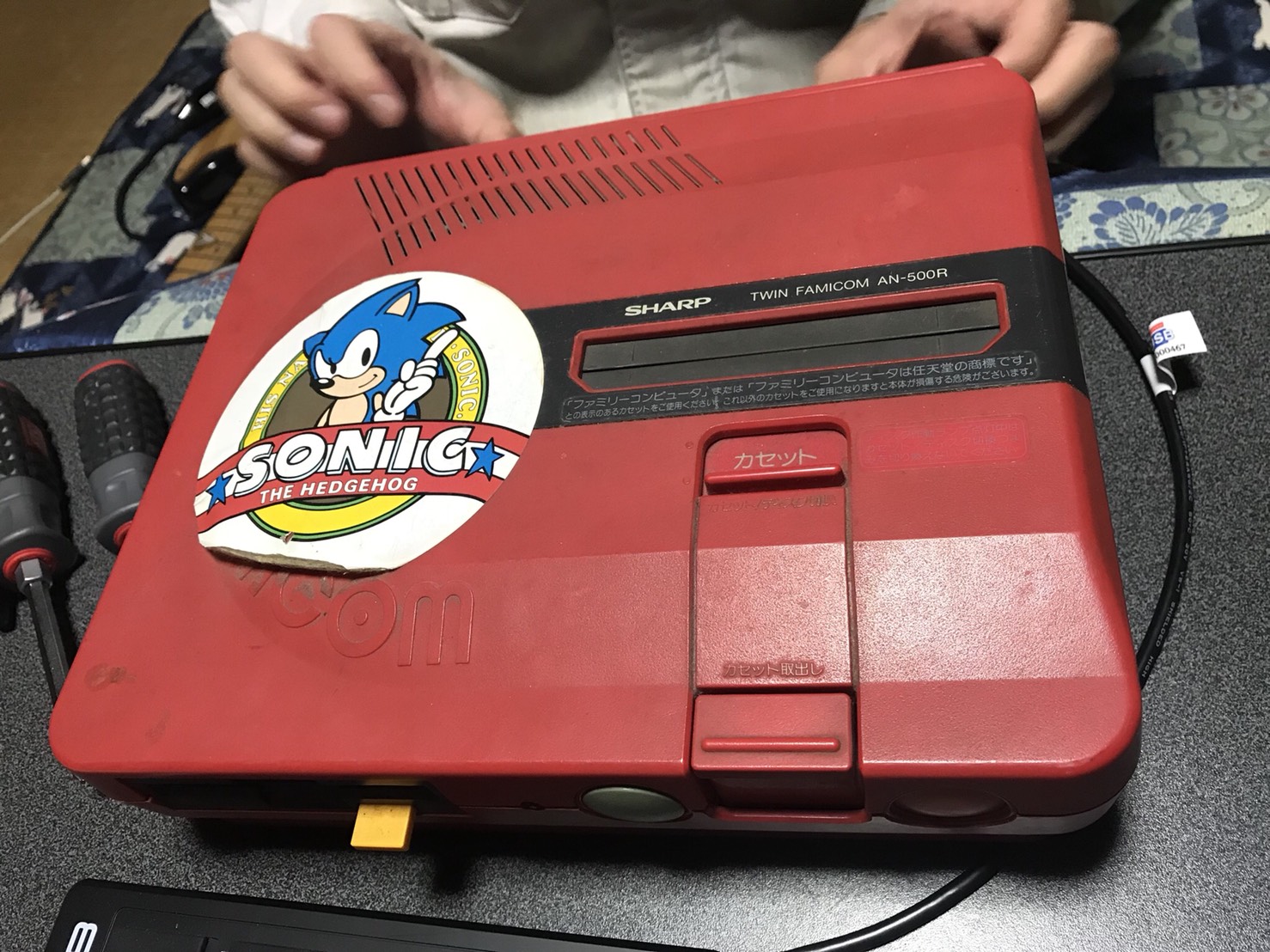 ツインファミコンのディスクシステム部分の修理 | 荒木ファンキーマシン技報